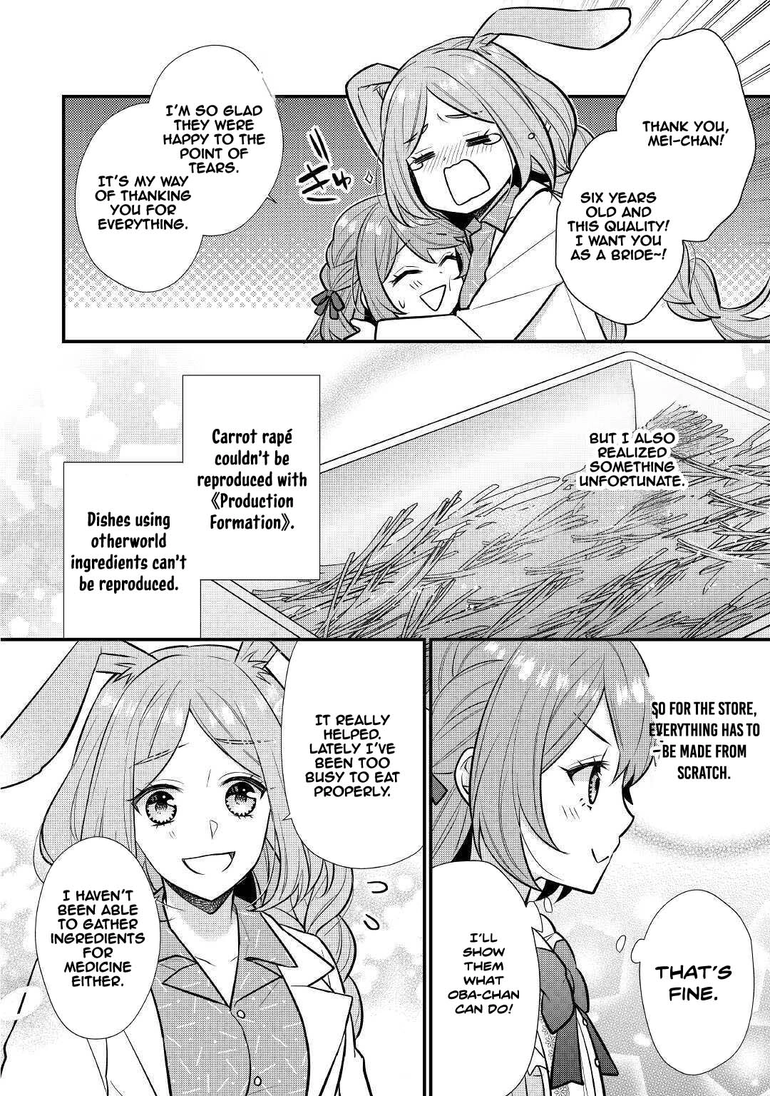 The Selfish Saint Candidate — I’ll Be Self-Indulgent in Another World for Now Chapter 2 Page 22